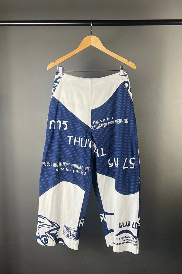 Rundholz Navy Print Stretch Pants
